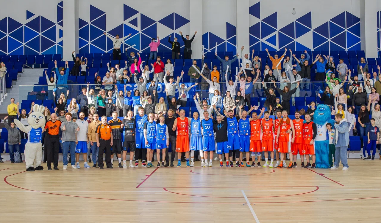 Амбассадоры добра: баскетбол + благотворительность